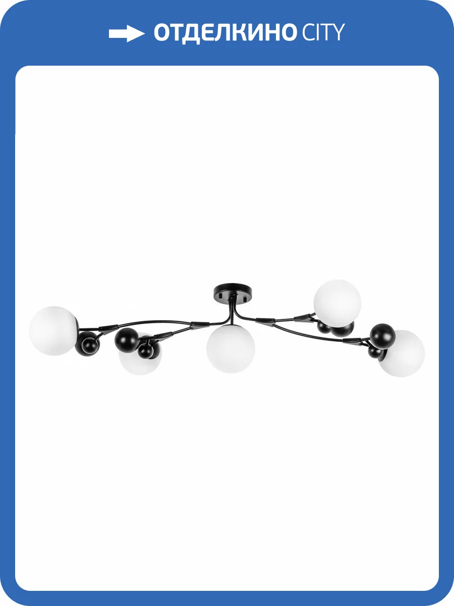 Потолочная люстра Lightstar Croco 815557 фото 5