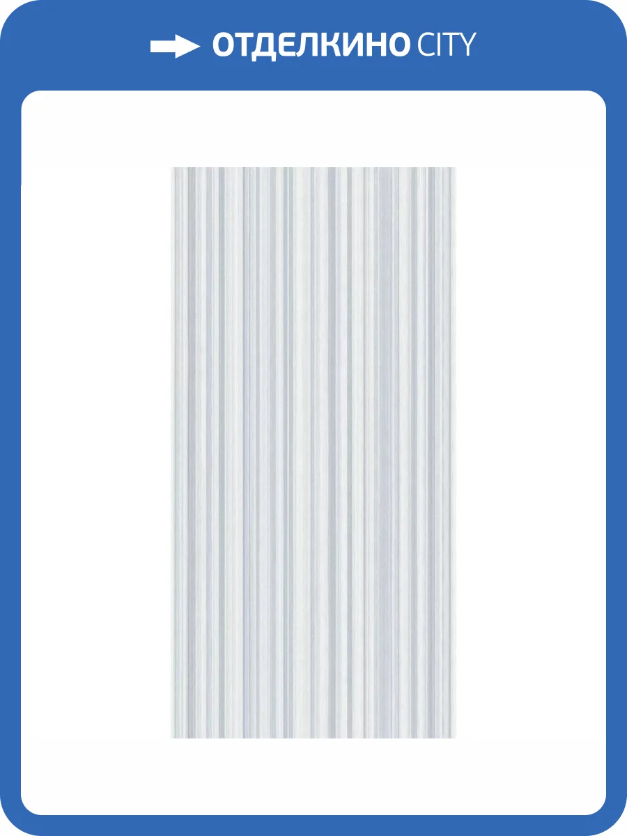 Керамогранит Kerama Marazzi Олимпико Стриато SG091500R6 Натуральный 160x320 фото 4