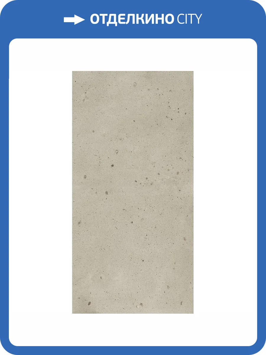 Керамогранит Italon Авангард 610010005693 Даст 60x120 фото 6