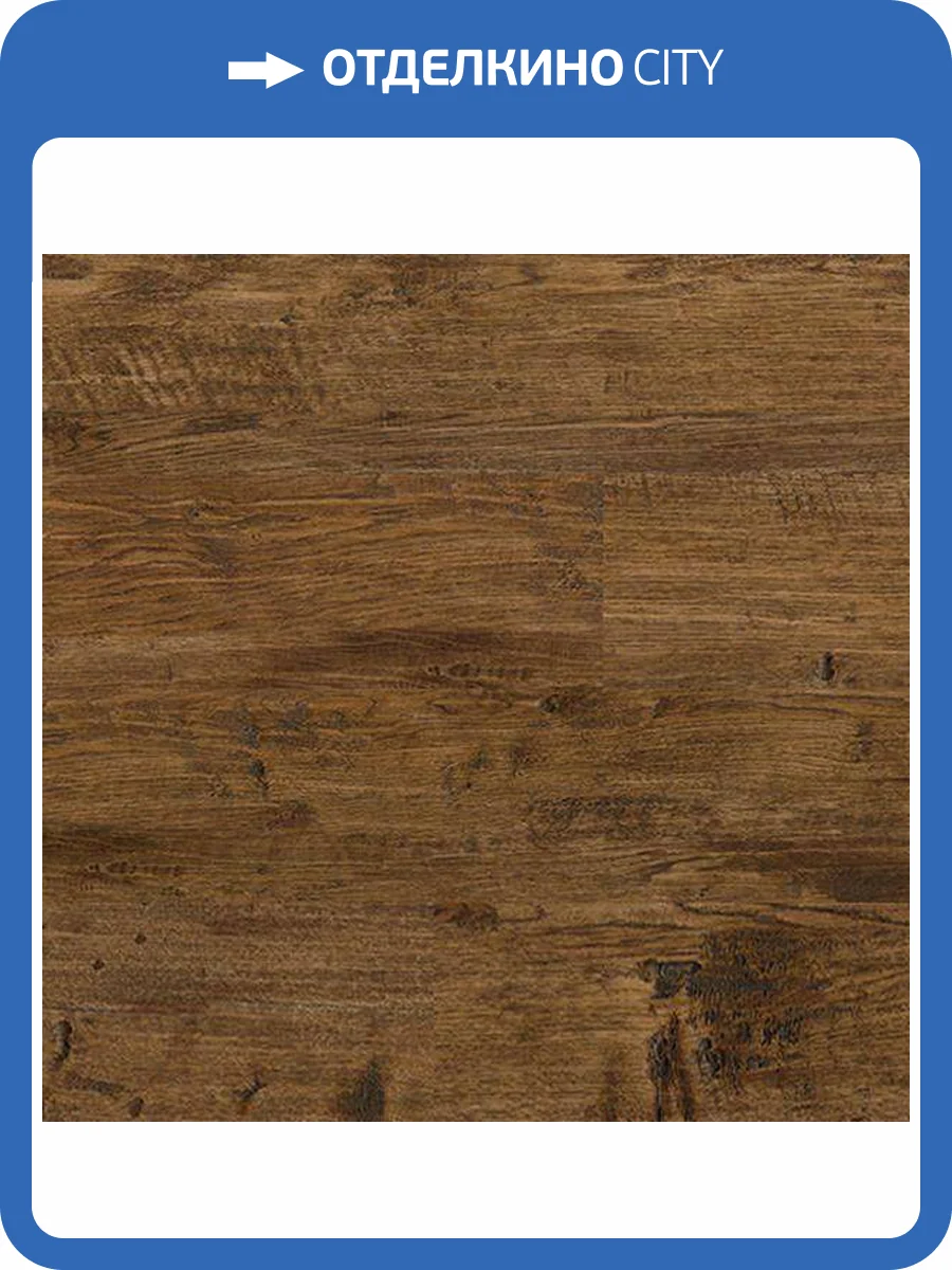 Пробковое покрытие Corkstyle Wood XL Oak Old Замковое 1235x200x10 фото 4