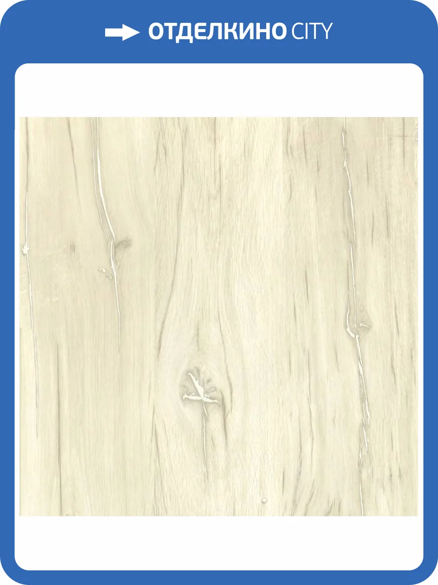 Панель ПВХ ВЕК Дуб Флагстафф беленый 270x50x0.9 фото 5