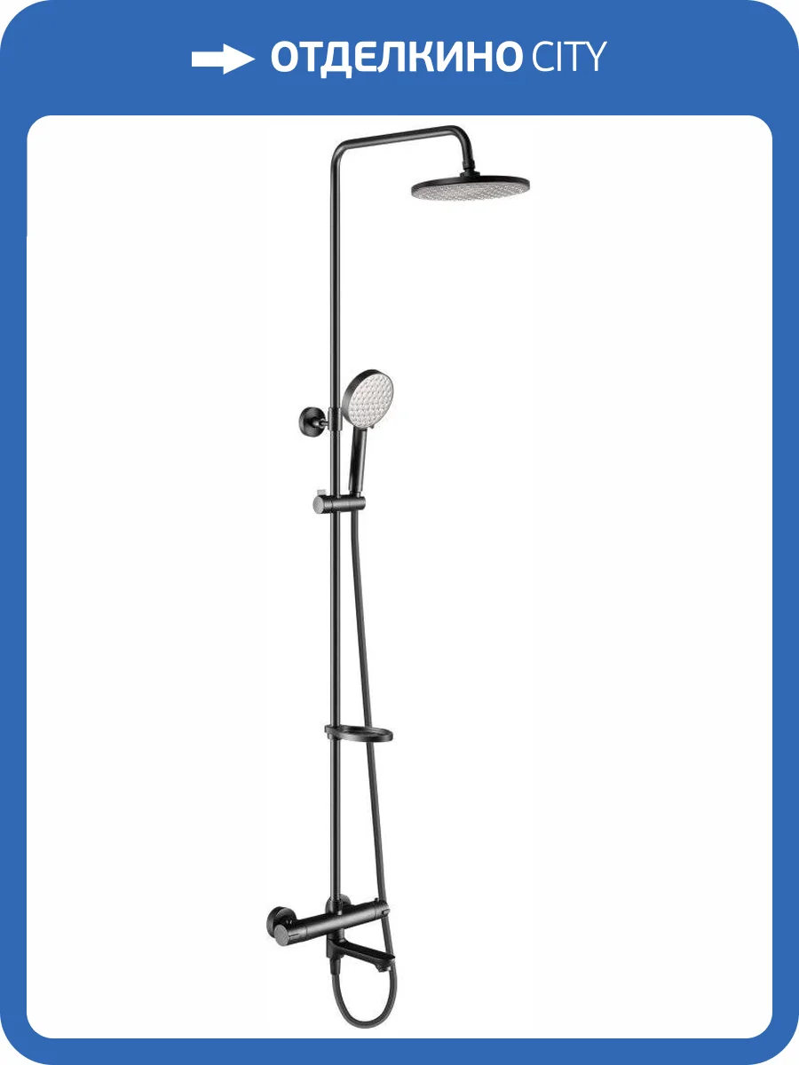 Душевая стойка Swedbe Hermes 5116B фото 12