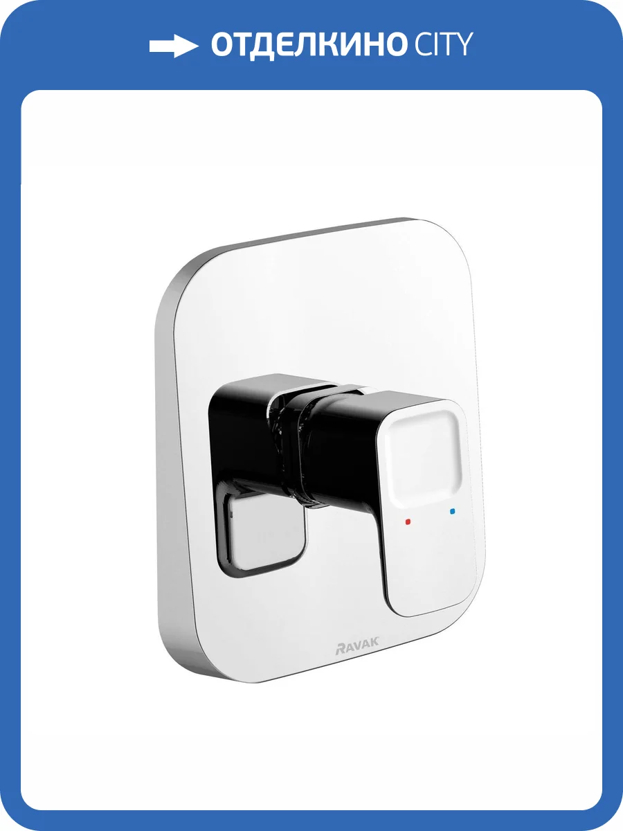 Смеситель для душа Ravak 10° X070071 TD 066.00 фото 3