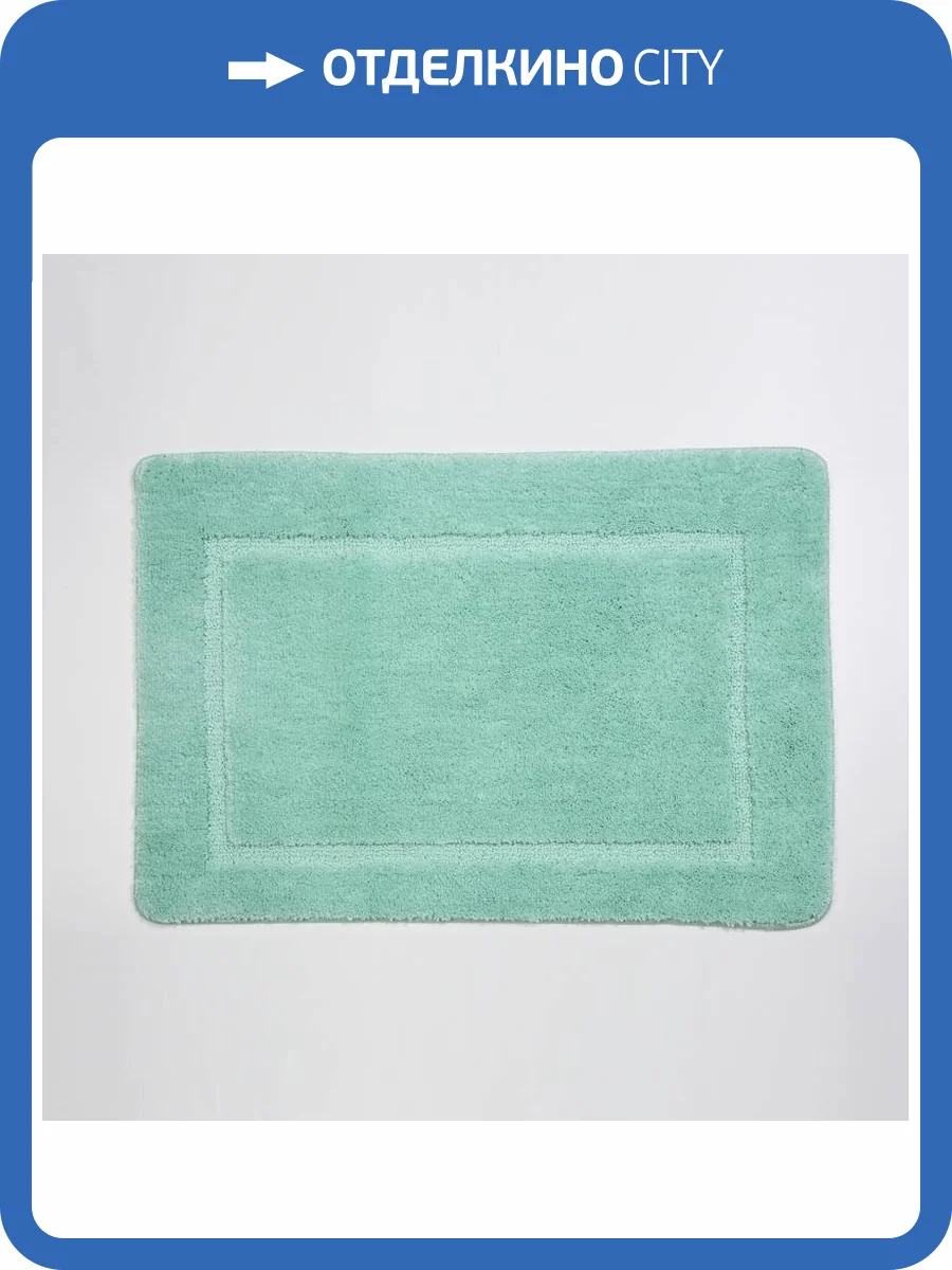 Коврик для ванной Wasserkraft Lopau BM-6016 зеленый фото 3