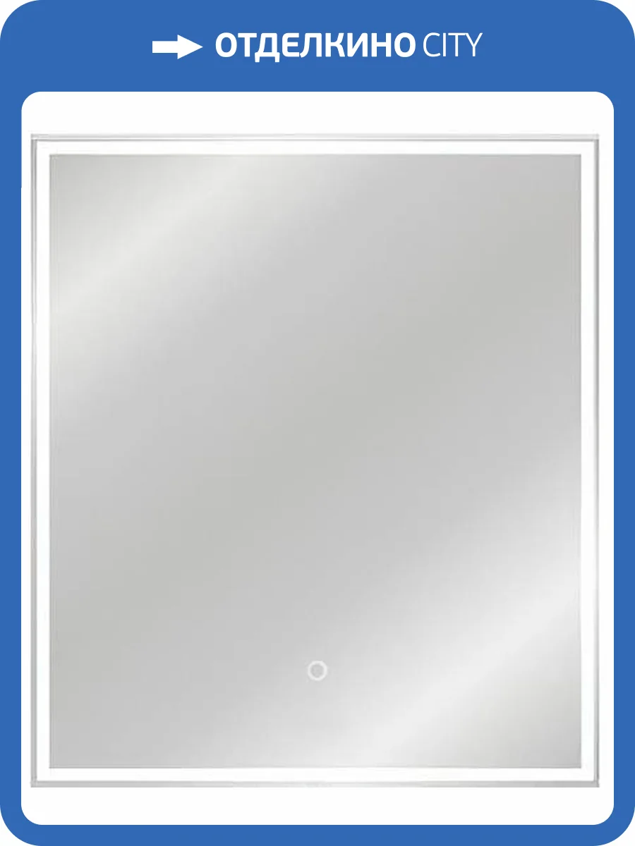 Зеркало-шкаф Style Line Квартет СС-00002374 60x80 фото 3