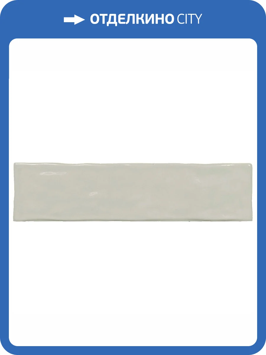 Керамическая плитка El Barco Music Cendra 7.5x30 фото 2