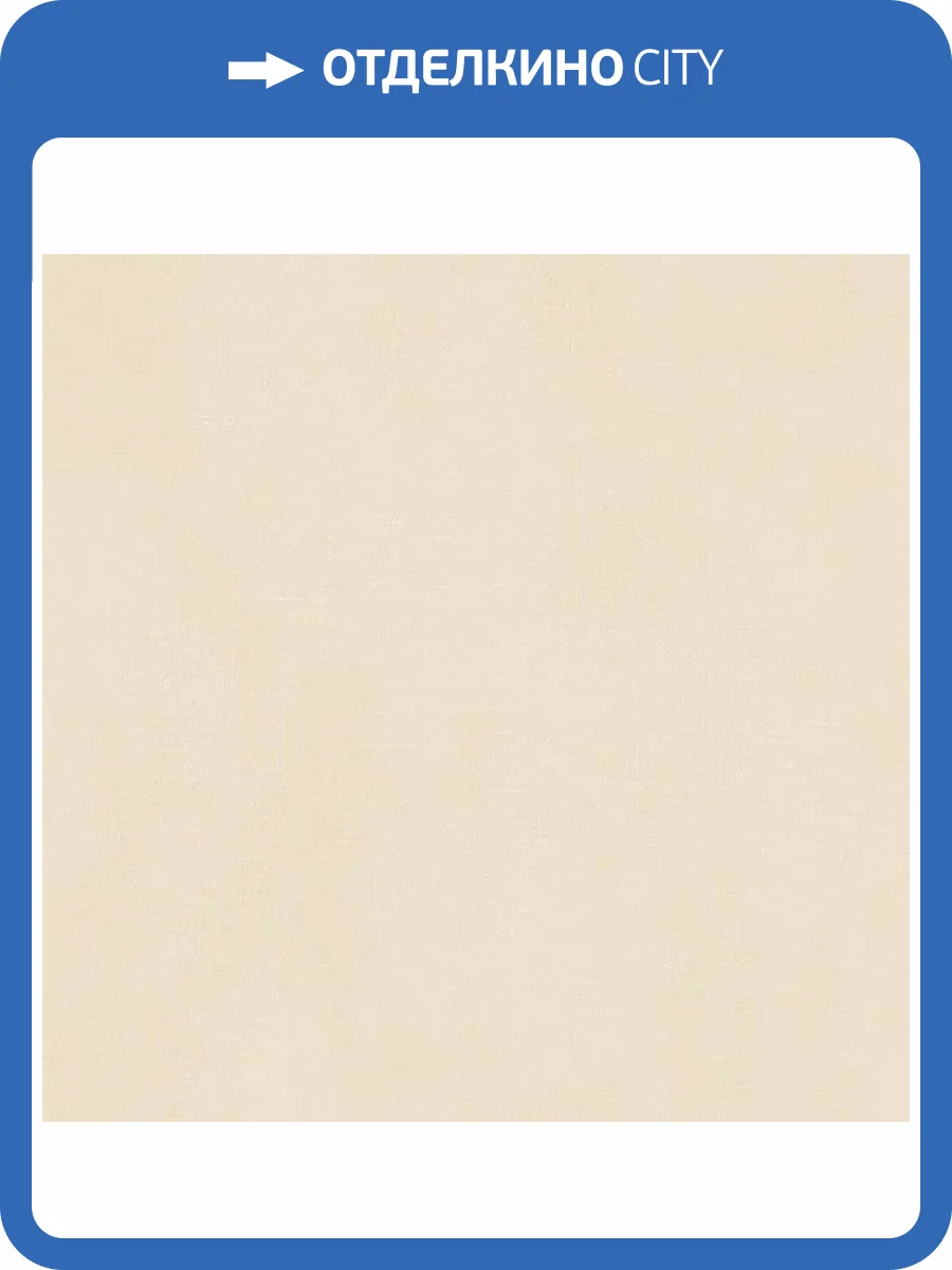 Обои бумажные Aura Rose Garden CG28873 фото 2