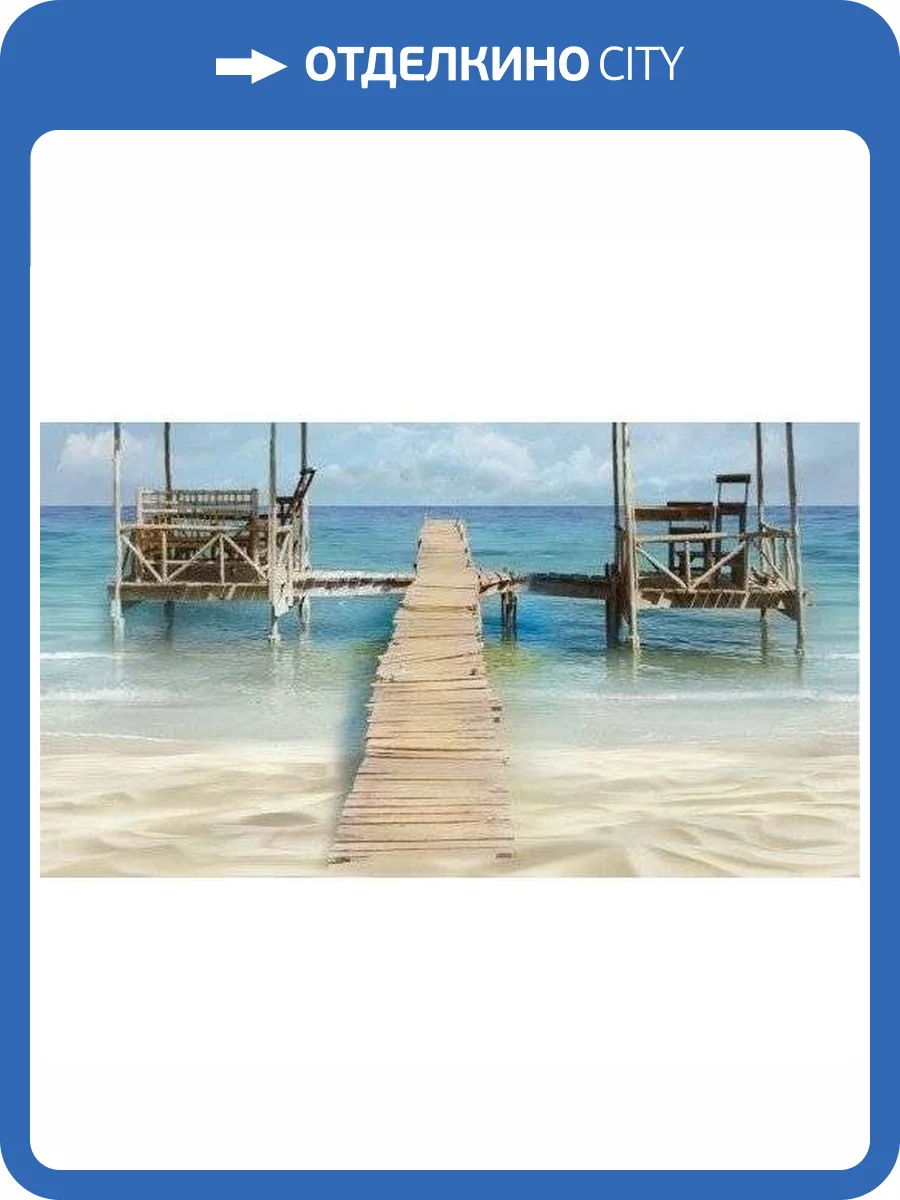 Панно Ceradim Skyline КПН16LaguneB Lagune Dec Panno B 25x45 фото 2