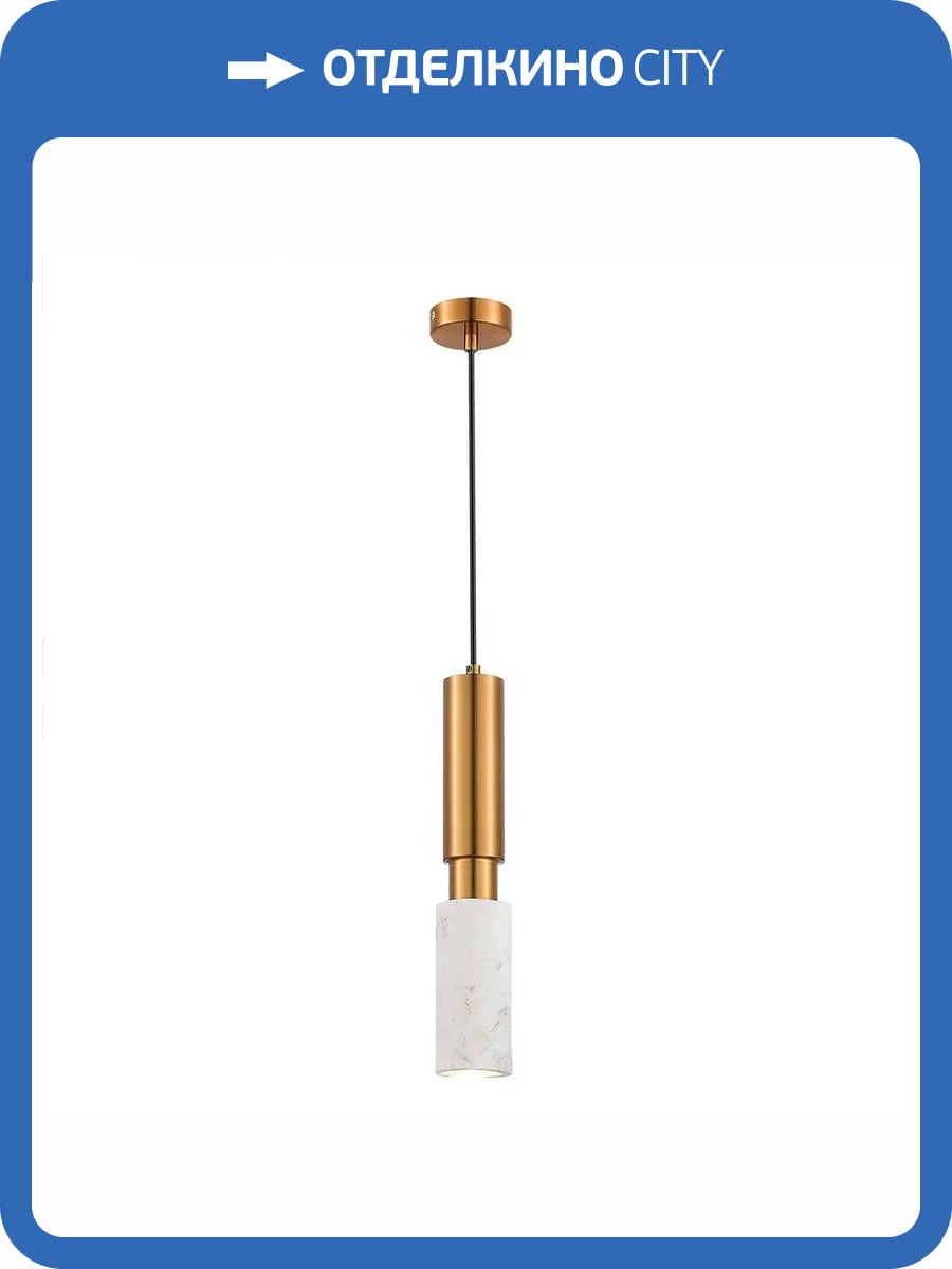 Подвесной светильник ST Luce Prietti SL1192.353.01 фото 2