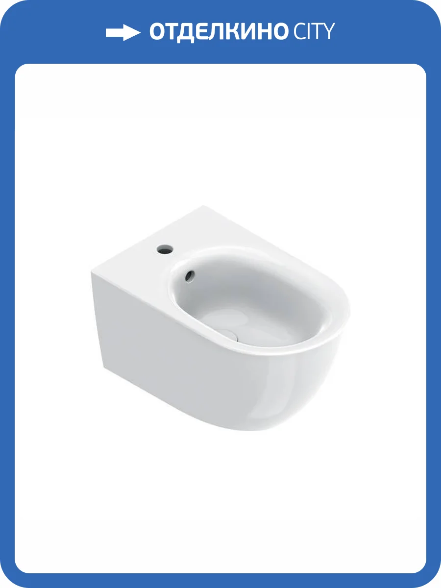 Биде подвесное Catalano Sfera 0518551021 + 9056060000 белое матовое фото 3