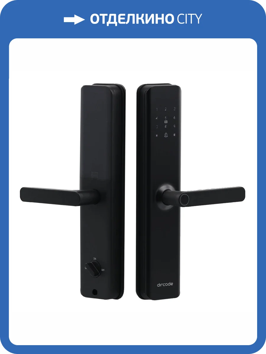 Классический электронный замок Dircode S-11 фото 9