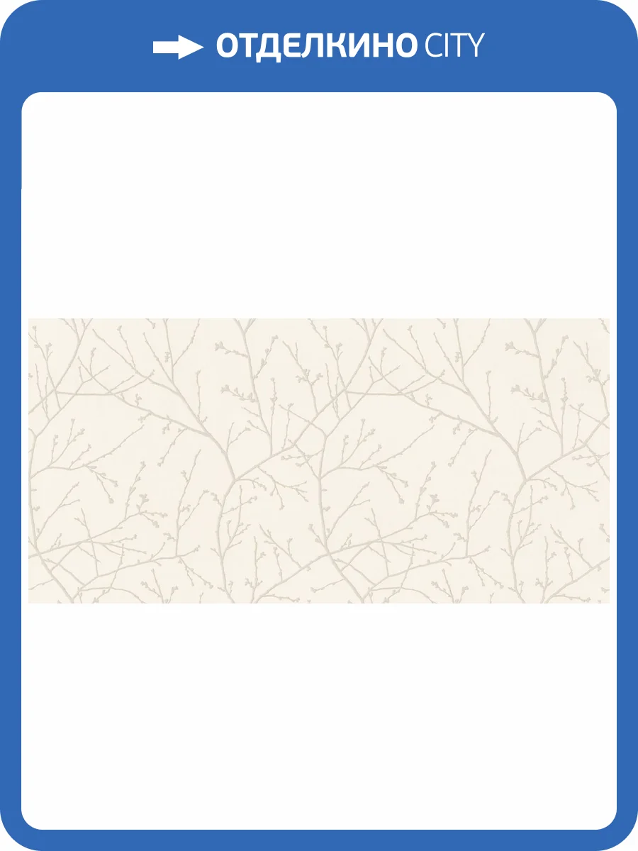 Обои Alessandro Allori Argiano 15024-2 фото 2