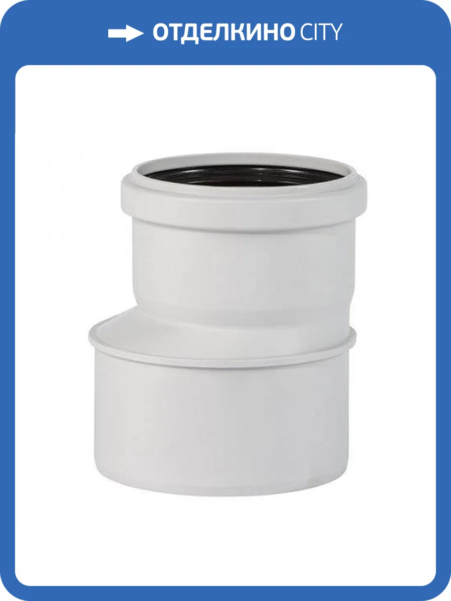 Редукция Ostendorf SKR 110/50 фото 2