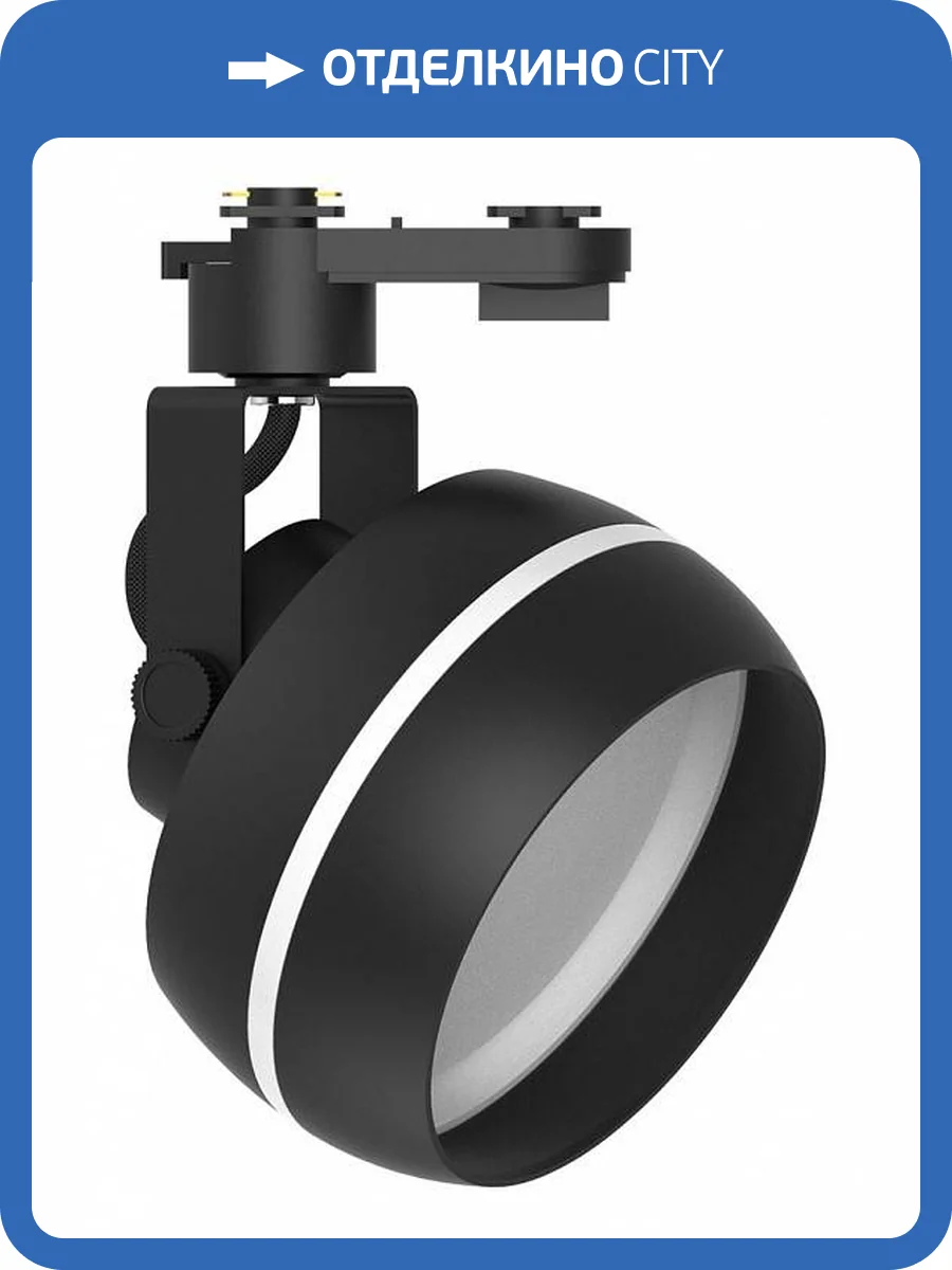 Трековый светильник Feron AL168 48553 фото 3