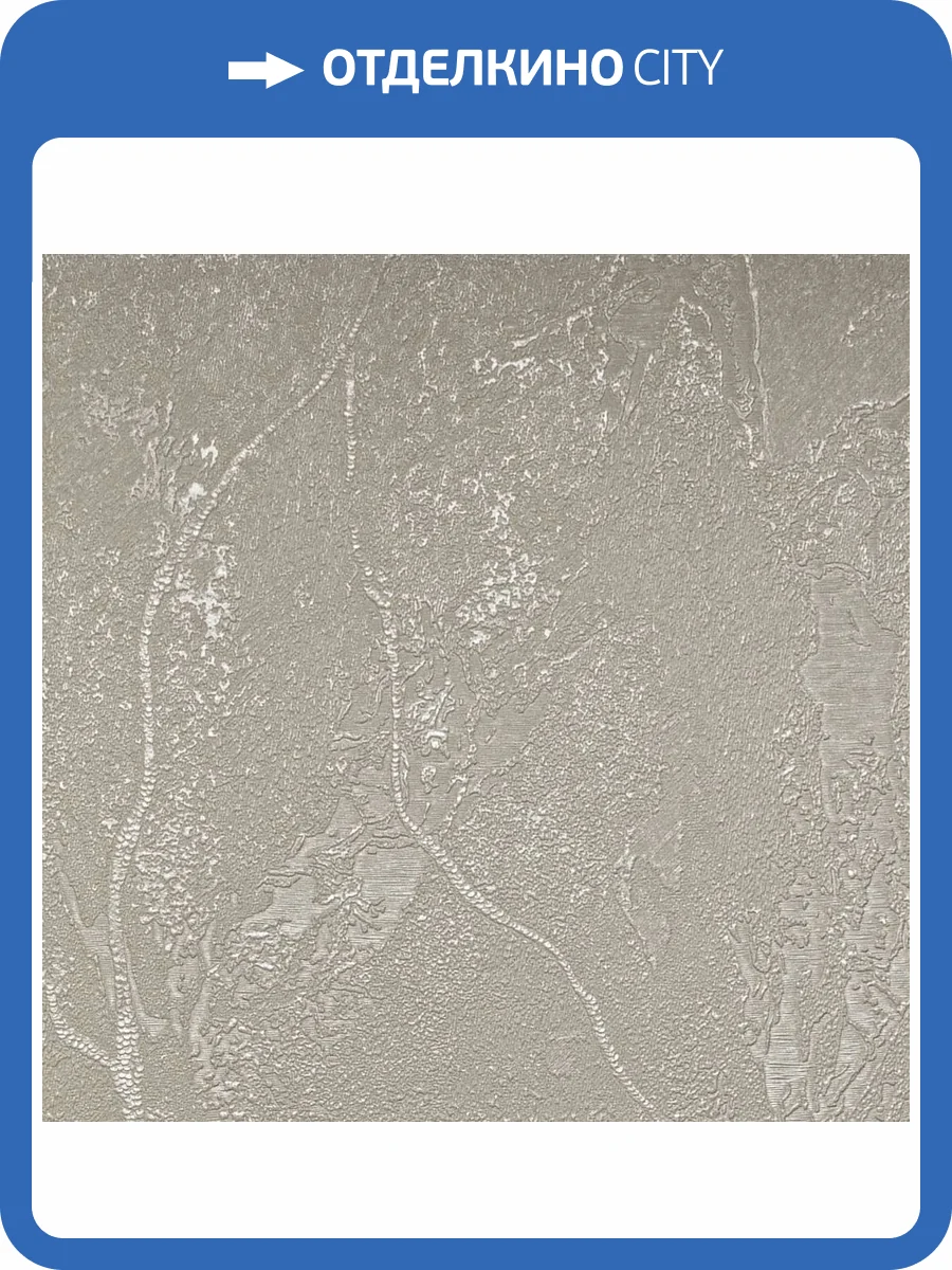 Обои Bernardo Bartalucci Gaga 84284-3 фото 2