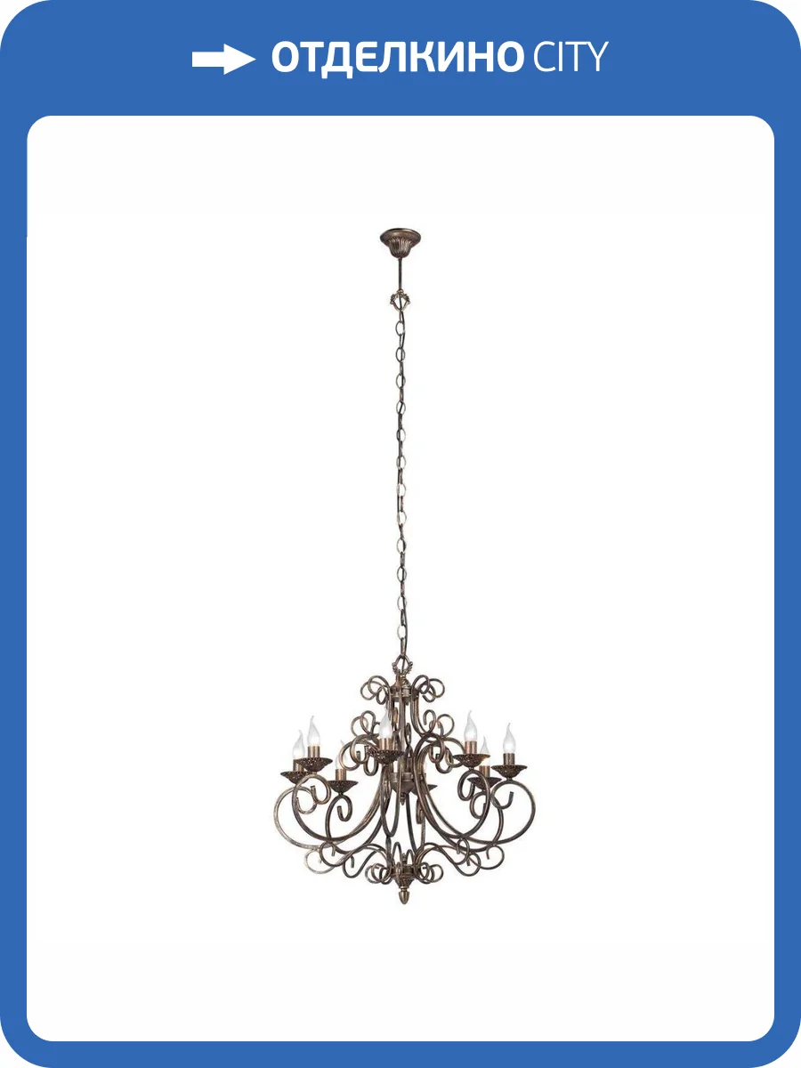 Подвесная люстра Vitaluce V1094-1/8 фото 5