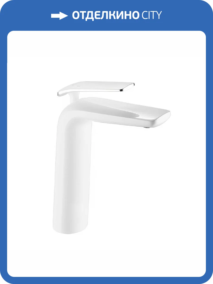 Смеситель для раковины Rose R3911F высокий, хром, белый фото 3