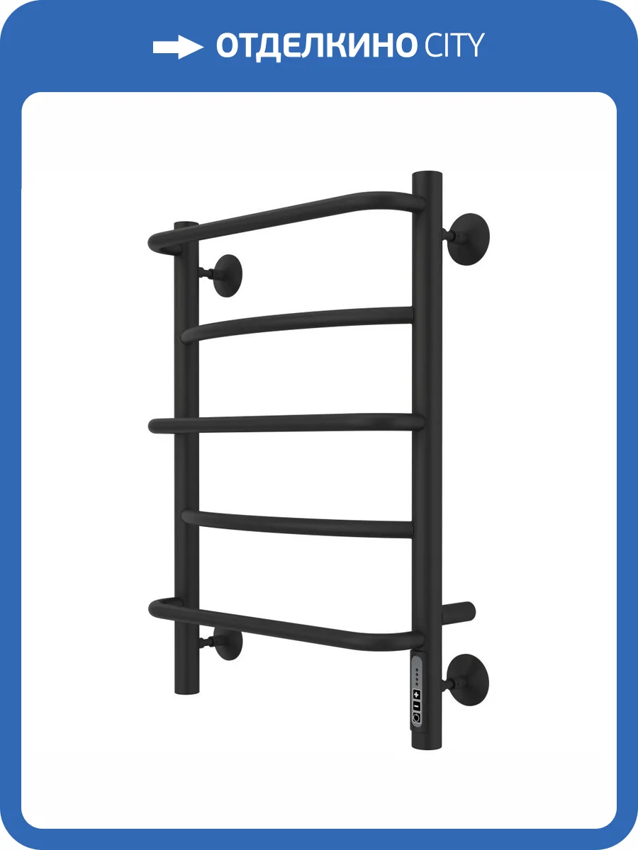 Полотенцесушитель электрический Larusso Евромикс КС П5 4670078536464 400x600 черный фото 4