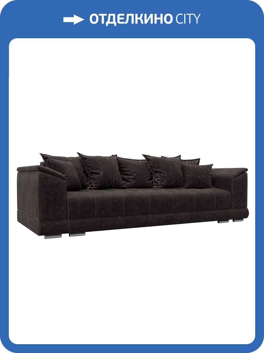 Диван прямой Лига Диванов НордСтар 133195 Коричневый фото 11