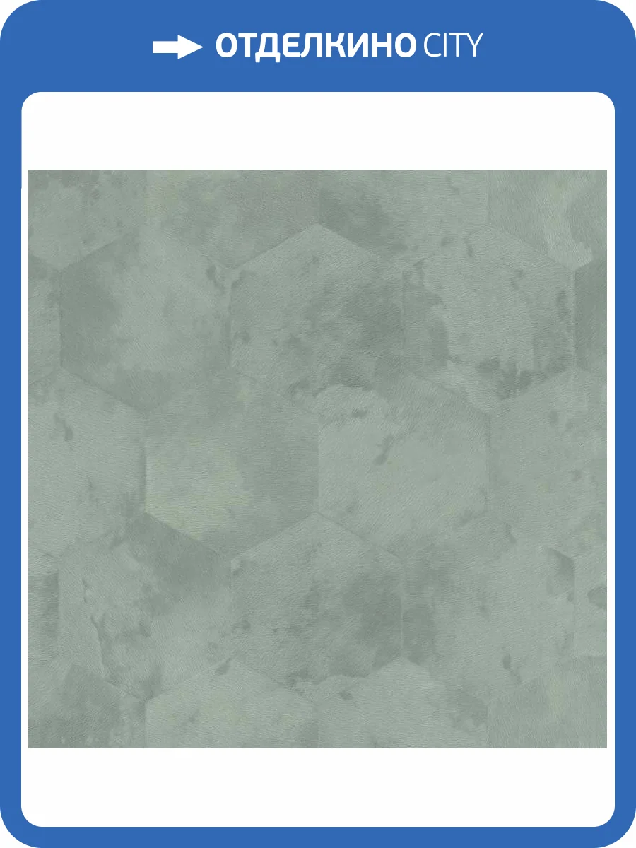 Обои Zambaiti Parati Philipp Plein Z80006 фото 3