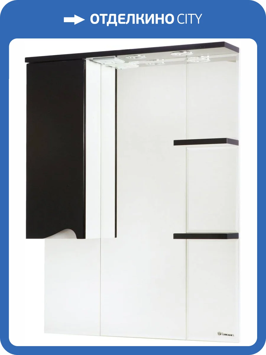 Зеркало Bellezza Эйфория 80 L черное, с подсветкой фото 4