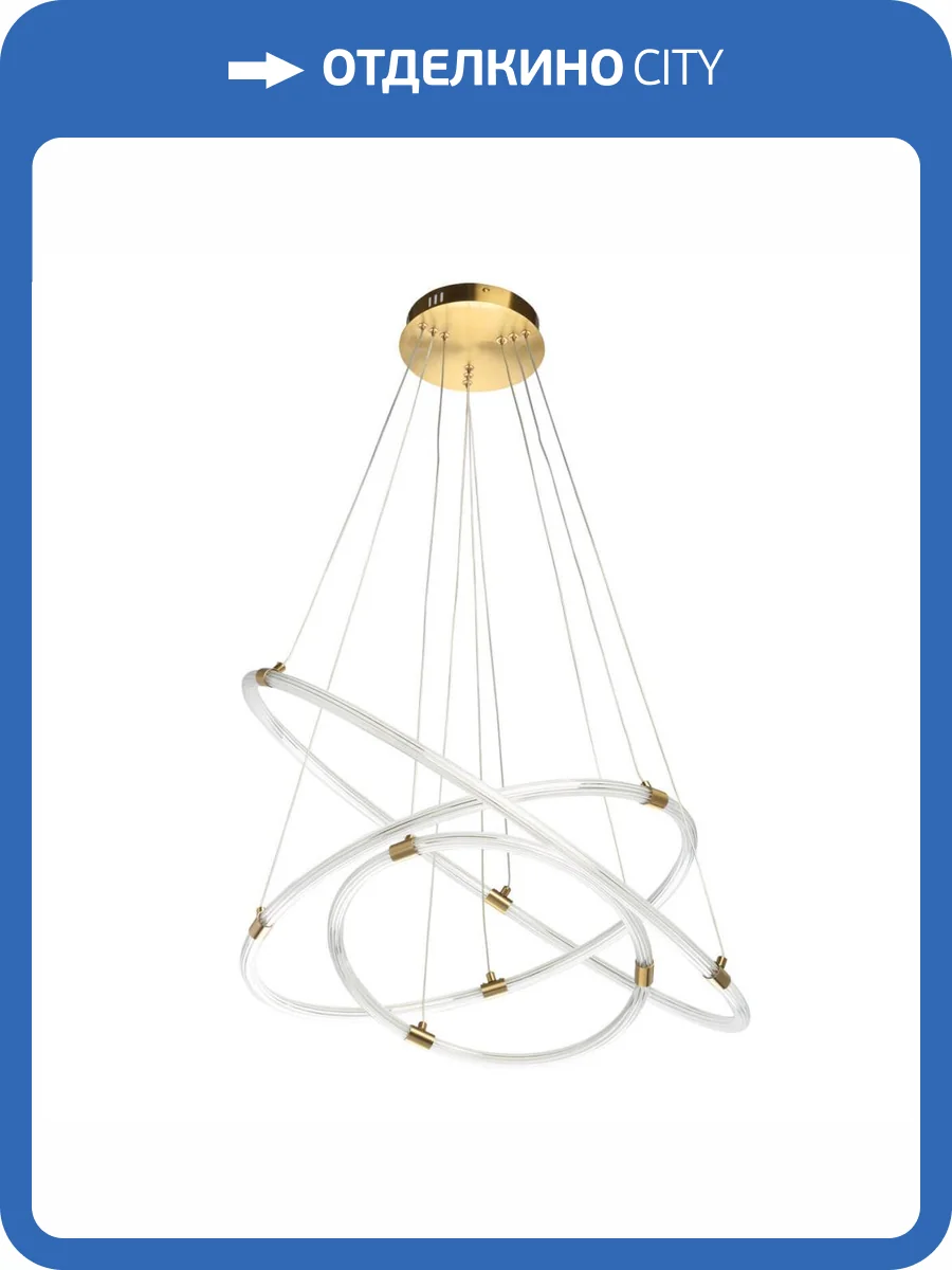 Подвесной светодиодный светильник De Markt Платлинг 661018303 фото 12