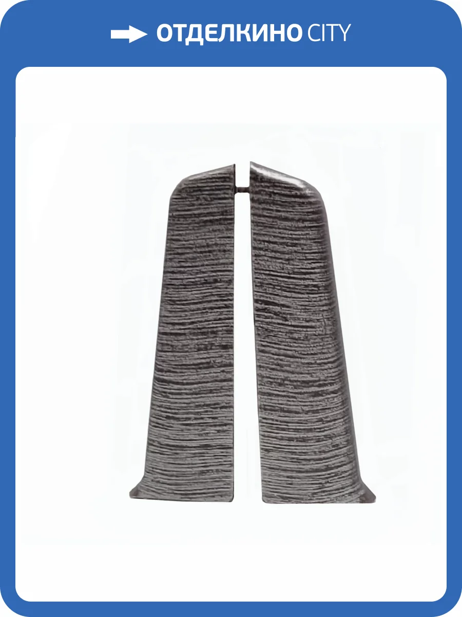 Заглушки Ideal Деконика Алюминий Темный 55 мм (пара) фото 2