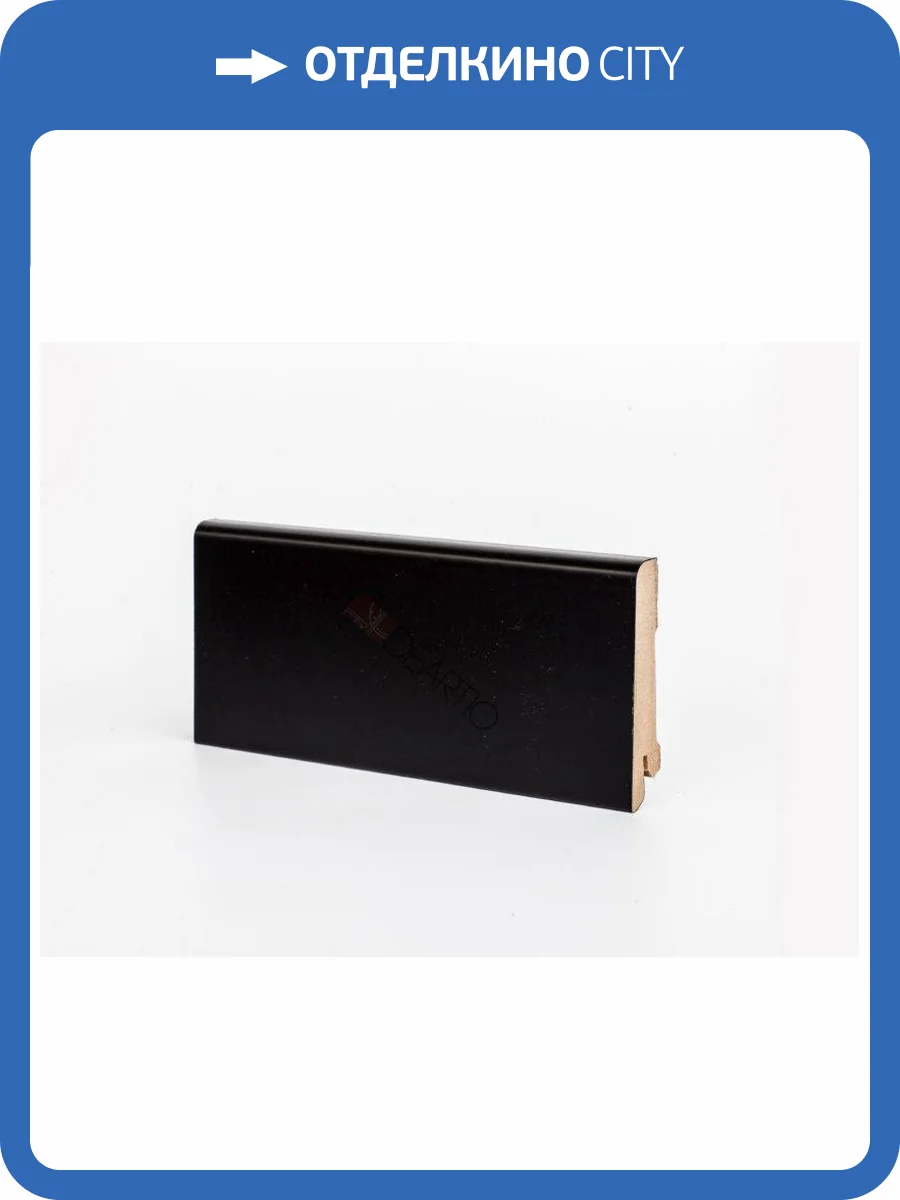 Плинтус Deartio Universal U 101-80 Черный 2050x80x16 фото 2