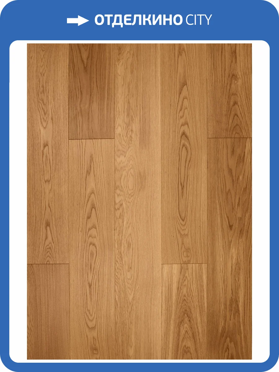 Инженерная доска Primavera 471311 Дуб Granada Натур 400-1500x145x15 фото 5