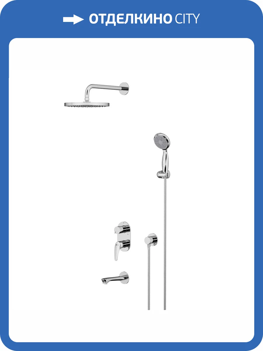 Смеситель для ванны Lemark Linara LM0422C фото 5