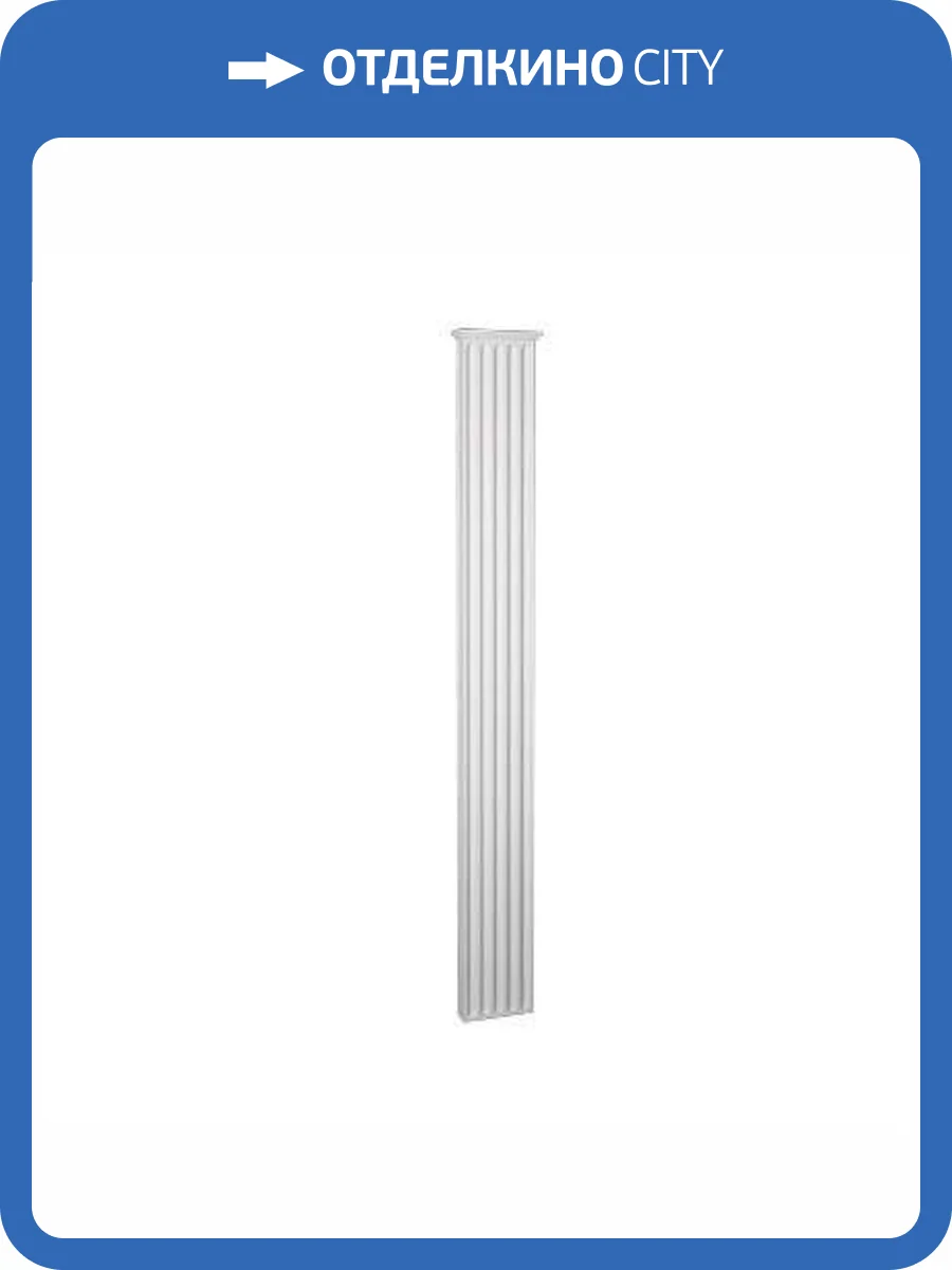 Ствол Европласт 4.52.302 5.6x18.6x145.3 фото 5