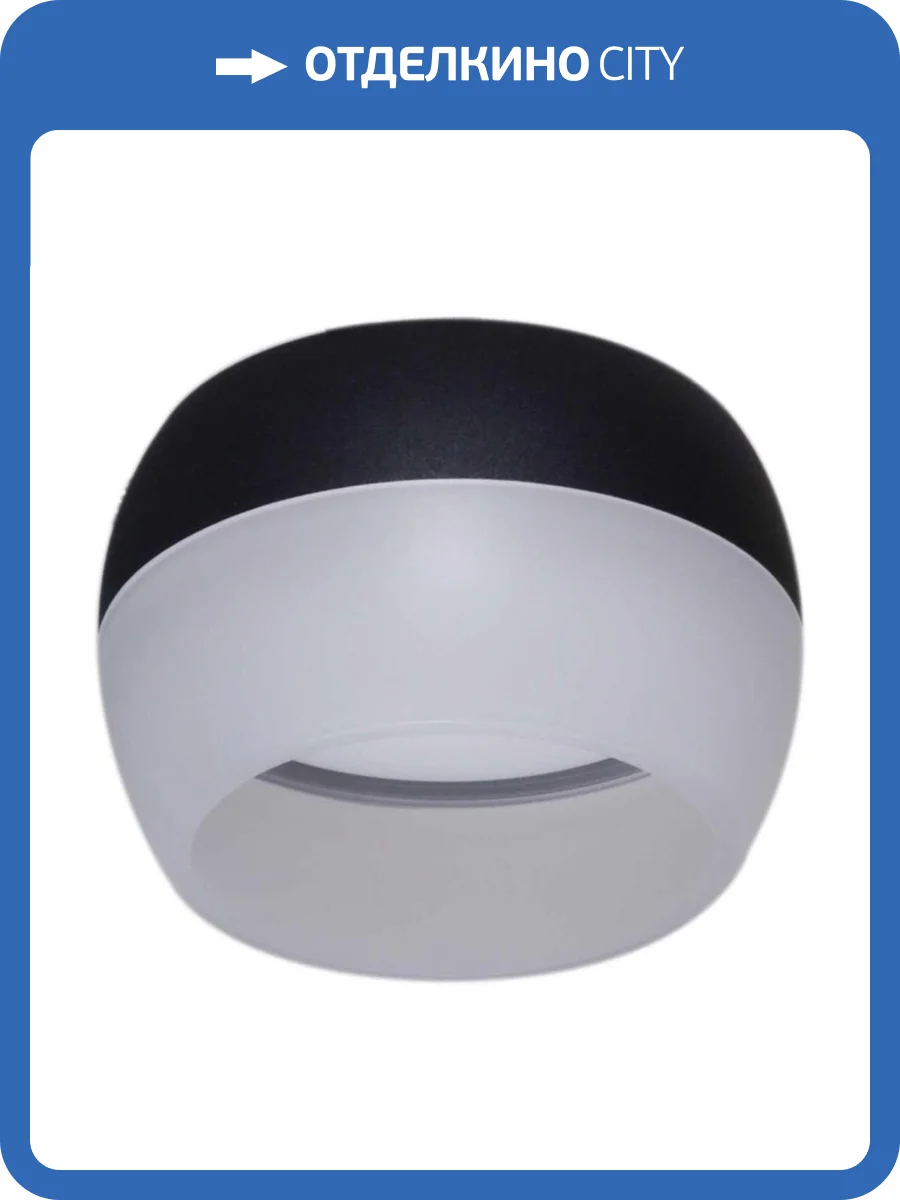 Накладной светильник Reluce 53008-9.5-001CT GX53 BK фото 3