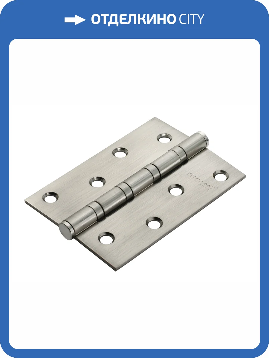 Петля дверная Rucetti RS 100X70X2.5-4BB SN Никель матовый фото 2