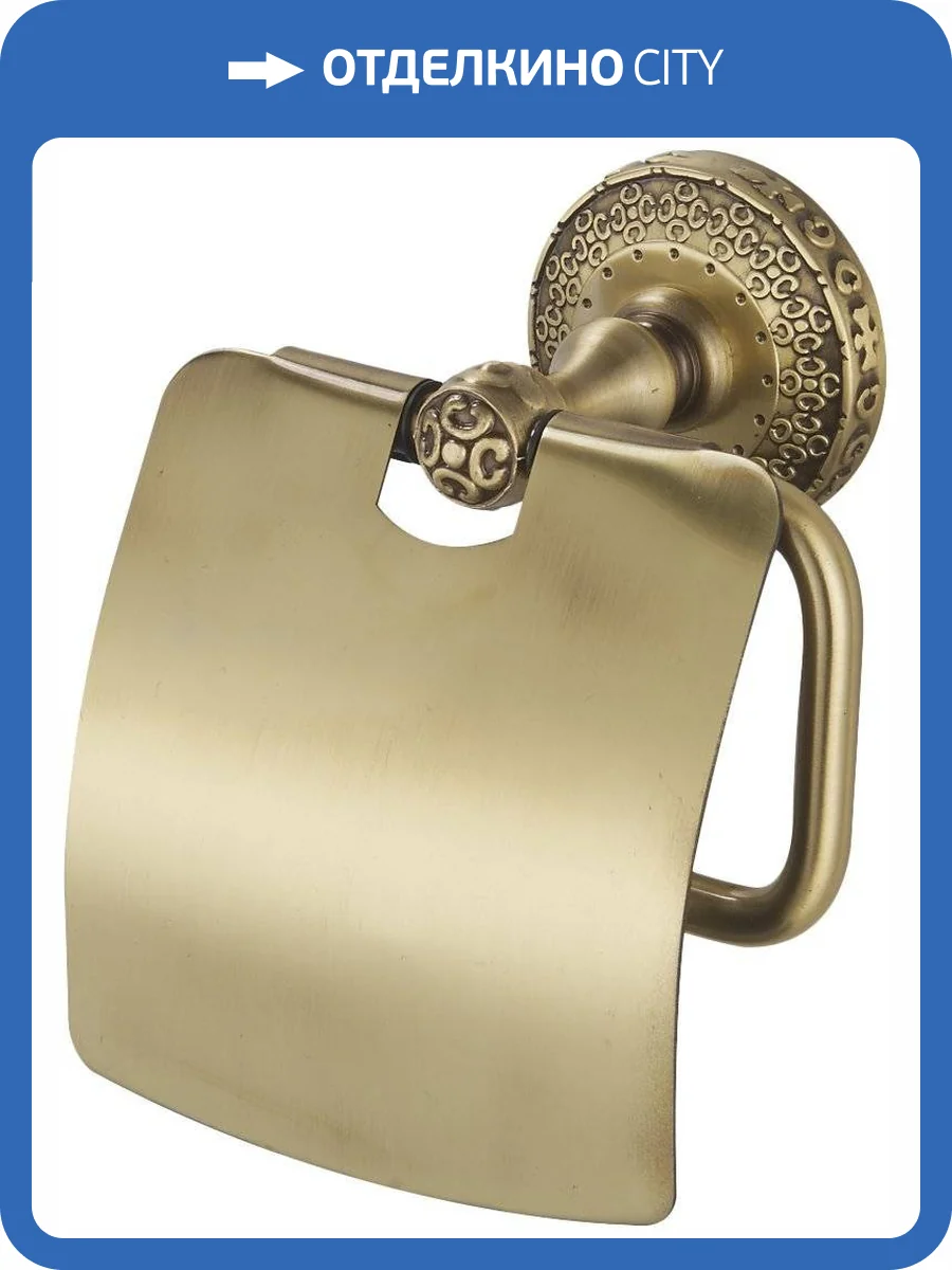 Держатель туалетной бумаги Zorg Antic AZR 08 BR фото 3