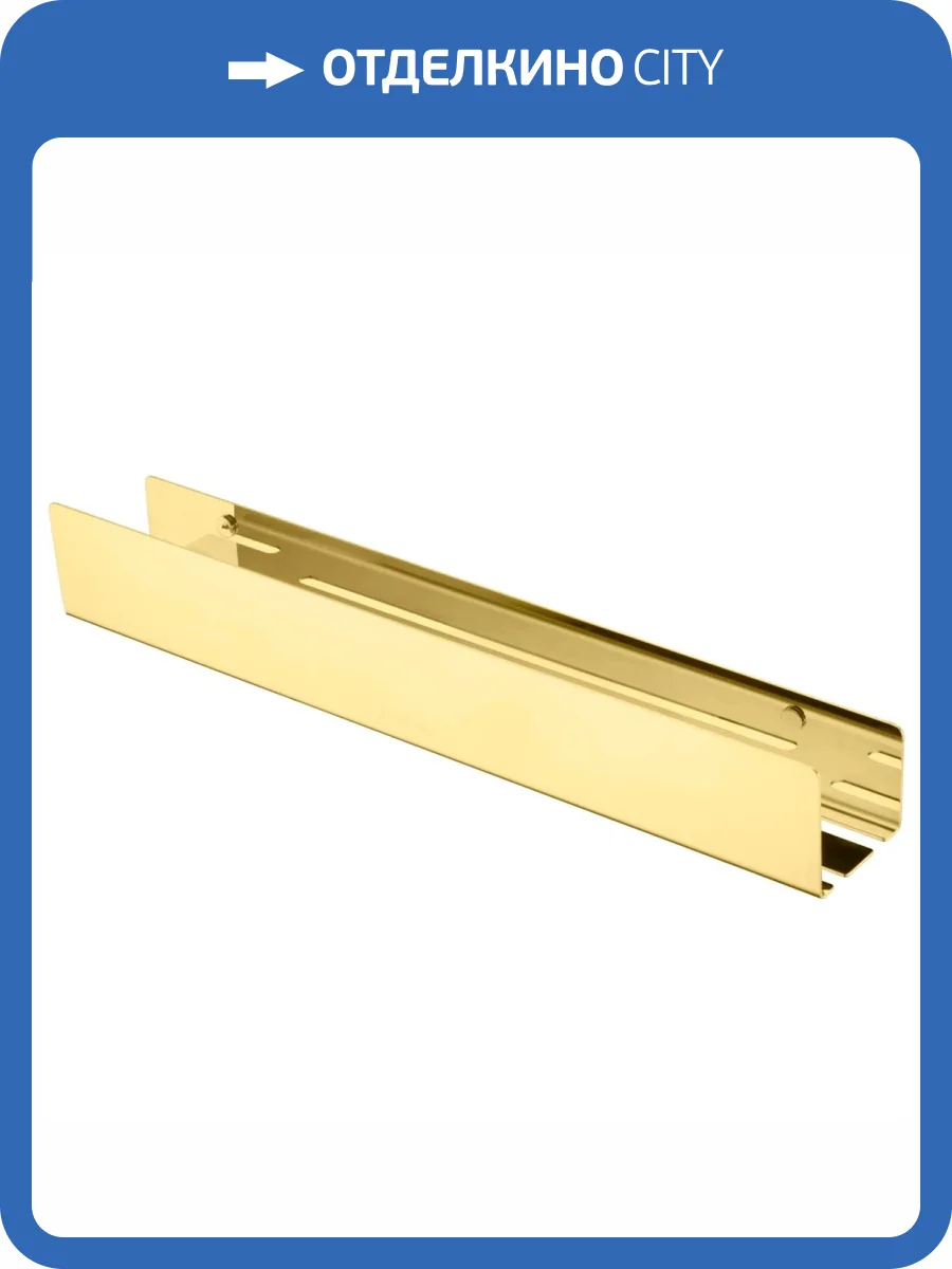 Полка Boheme Free 10967-G золотой фото 3