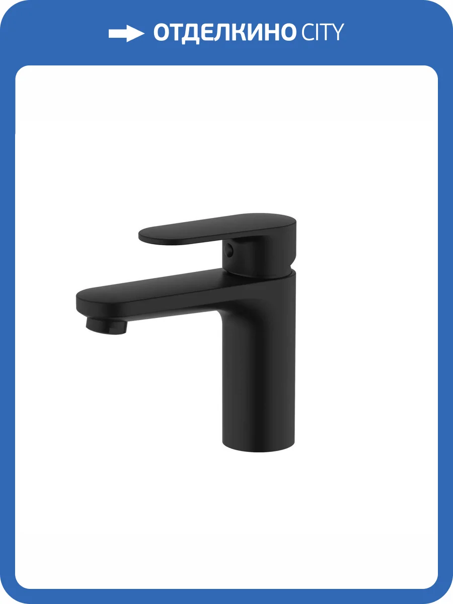 Смеситель для раковины Aquatek Ника AQ1810MB черный матовый фото 7