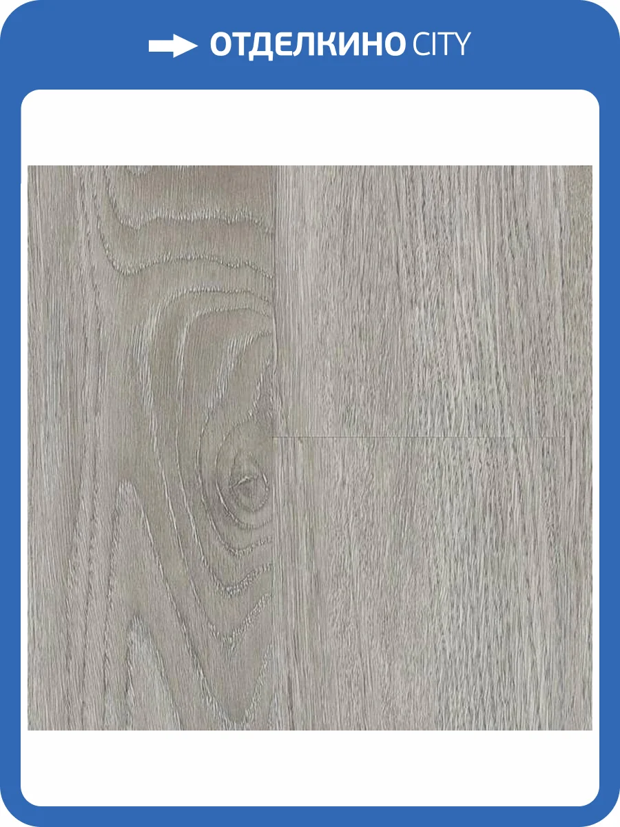 Ламинат Lamiwood Glanz 12/34 304 Дуб Кашемир 1215x146 фото 3