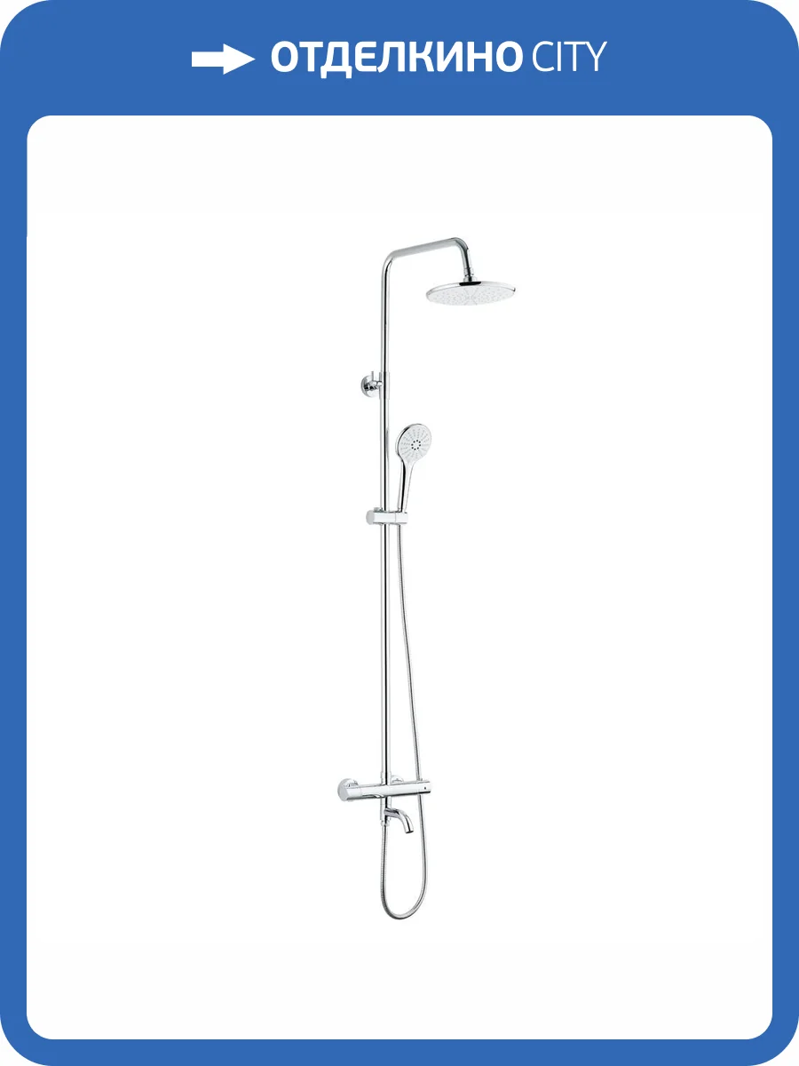 Смеситель Olive'S Termo 34511TM термостатический фото 2