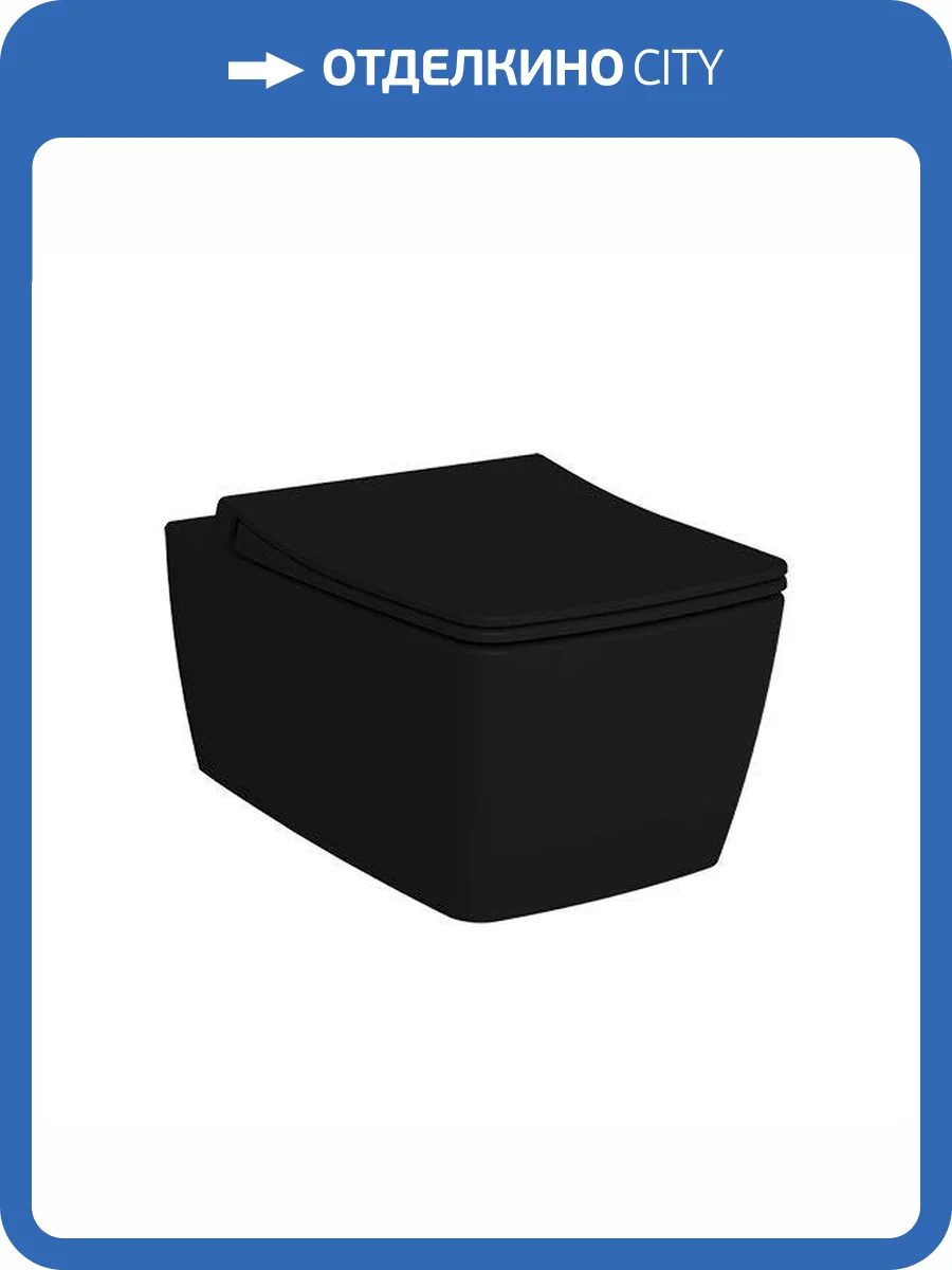 Чаша для унитаза VitrA Metropole Rim-Ex 7672B083-0101 матовый черный фото 5