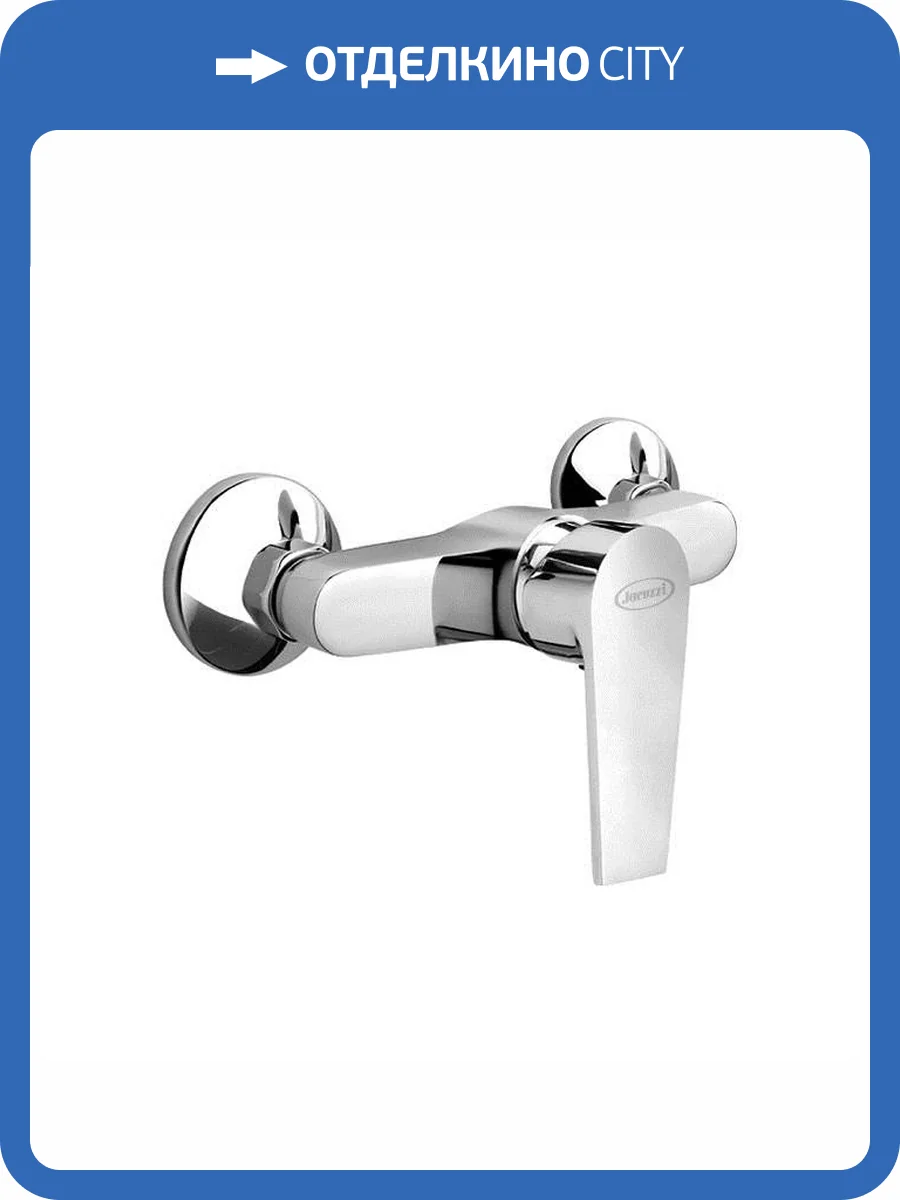 Смеситель для душа Jacuzzi Zeus LGCR511JAPI хром фото 3