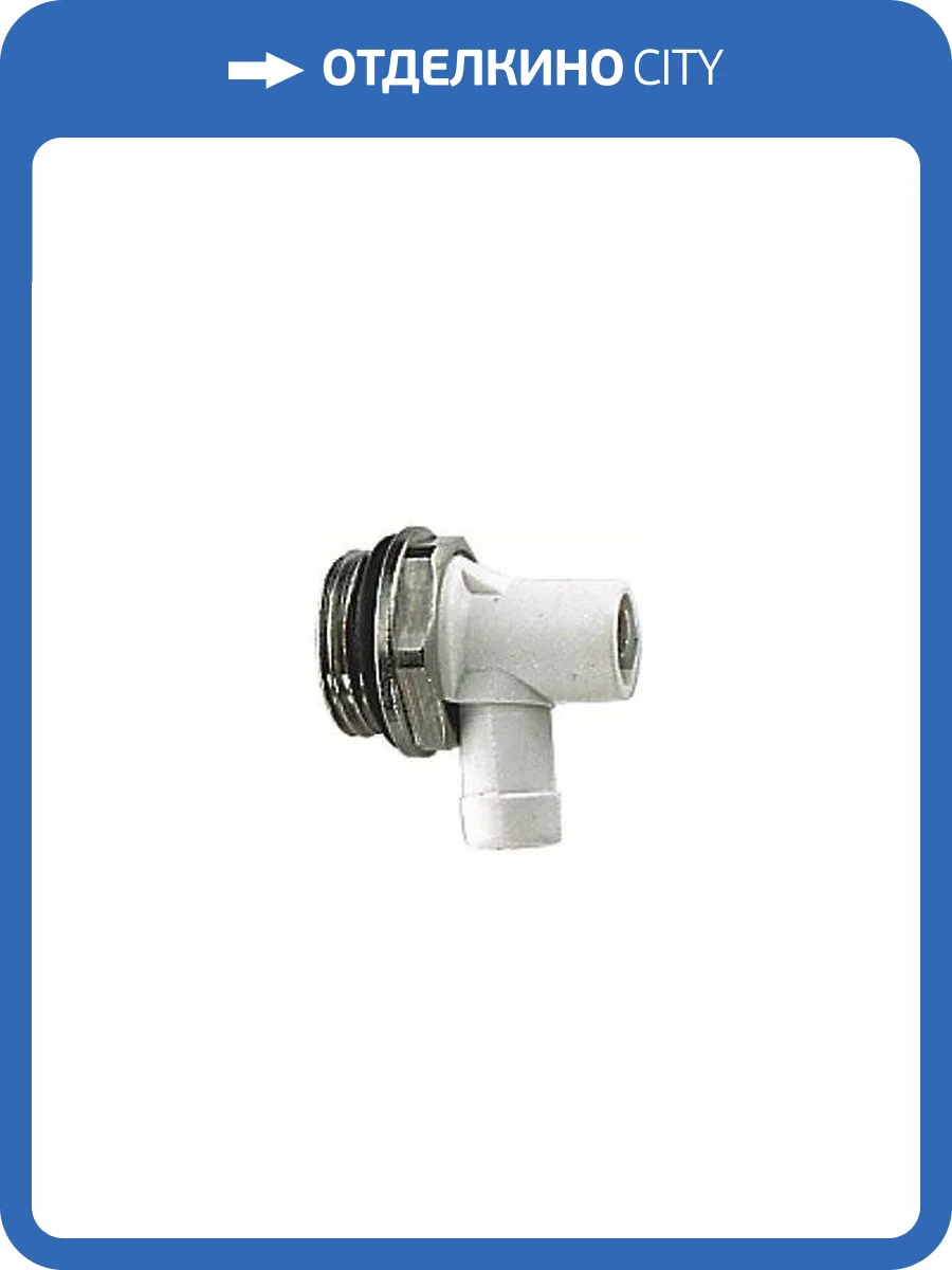 Вращающийся клапан для выпуска воздуха FAR 1/2 фото 2