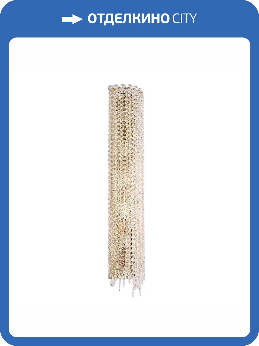 Настенный светильник Newport 10906/A gold М0060921 фото 2