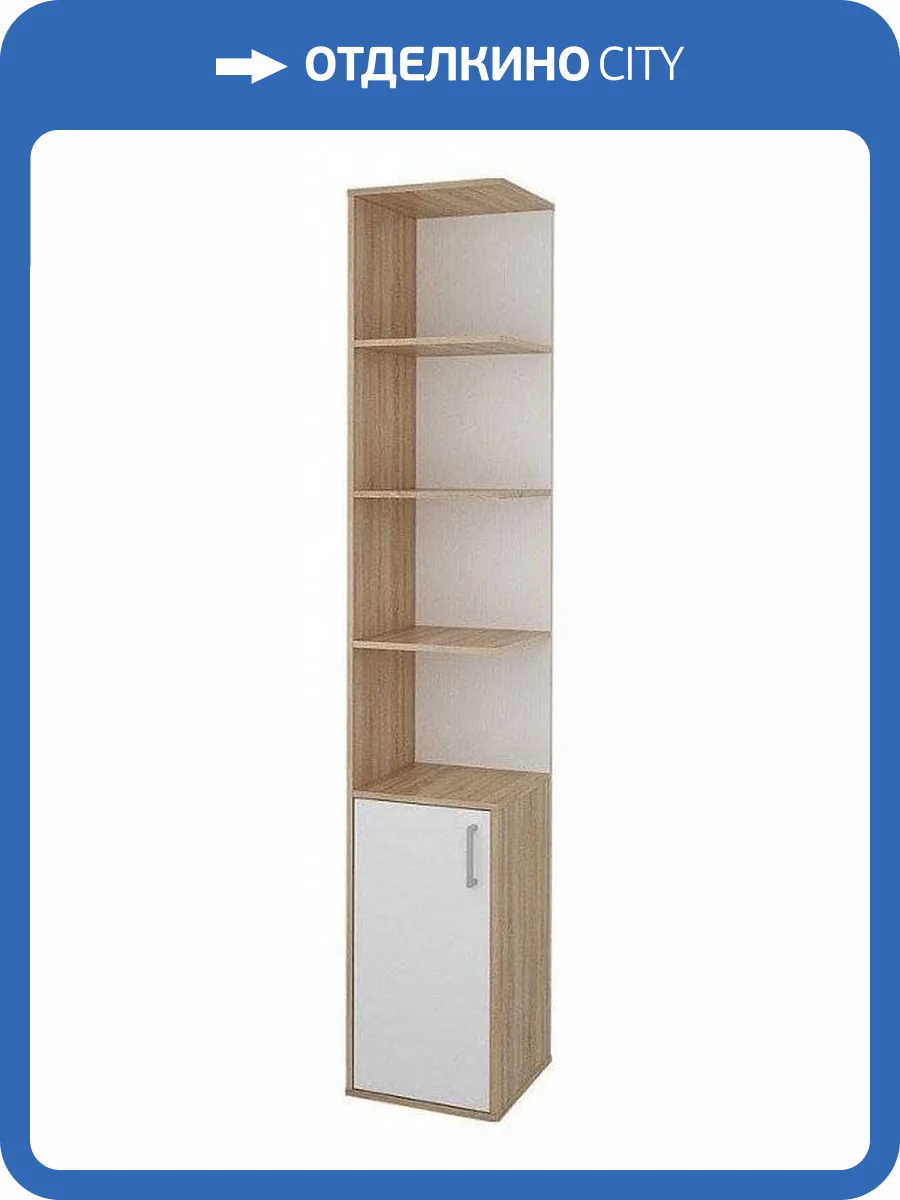 Стеллаж комбинированный Столлайн Мика 2019016501300 фото 3