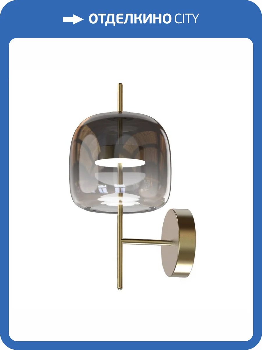 Бра Lightstar Cupola 804618 фото 3