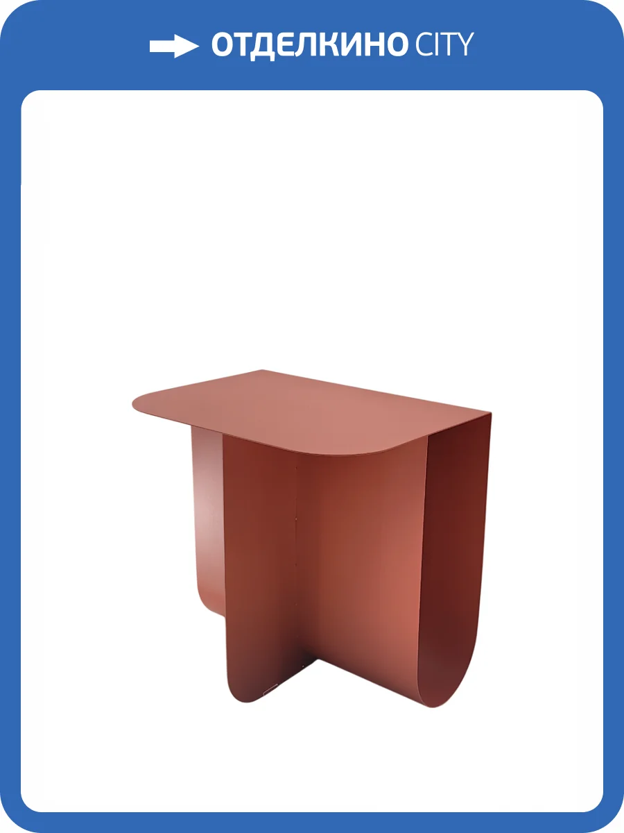 Журнальный столик Stool Group Laure MT-136S DB-008 металл красный фото 4