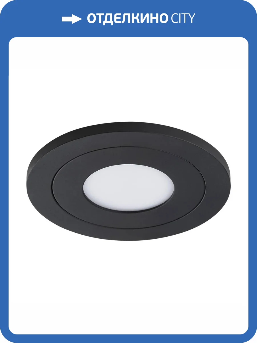 Встраиваемый светодиодный светильник Lightstar Leddy 212177 фото 4