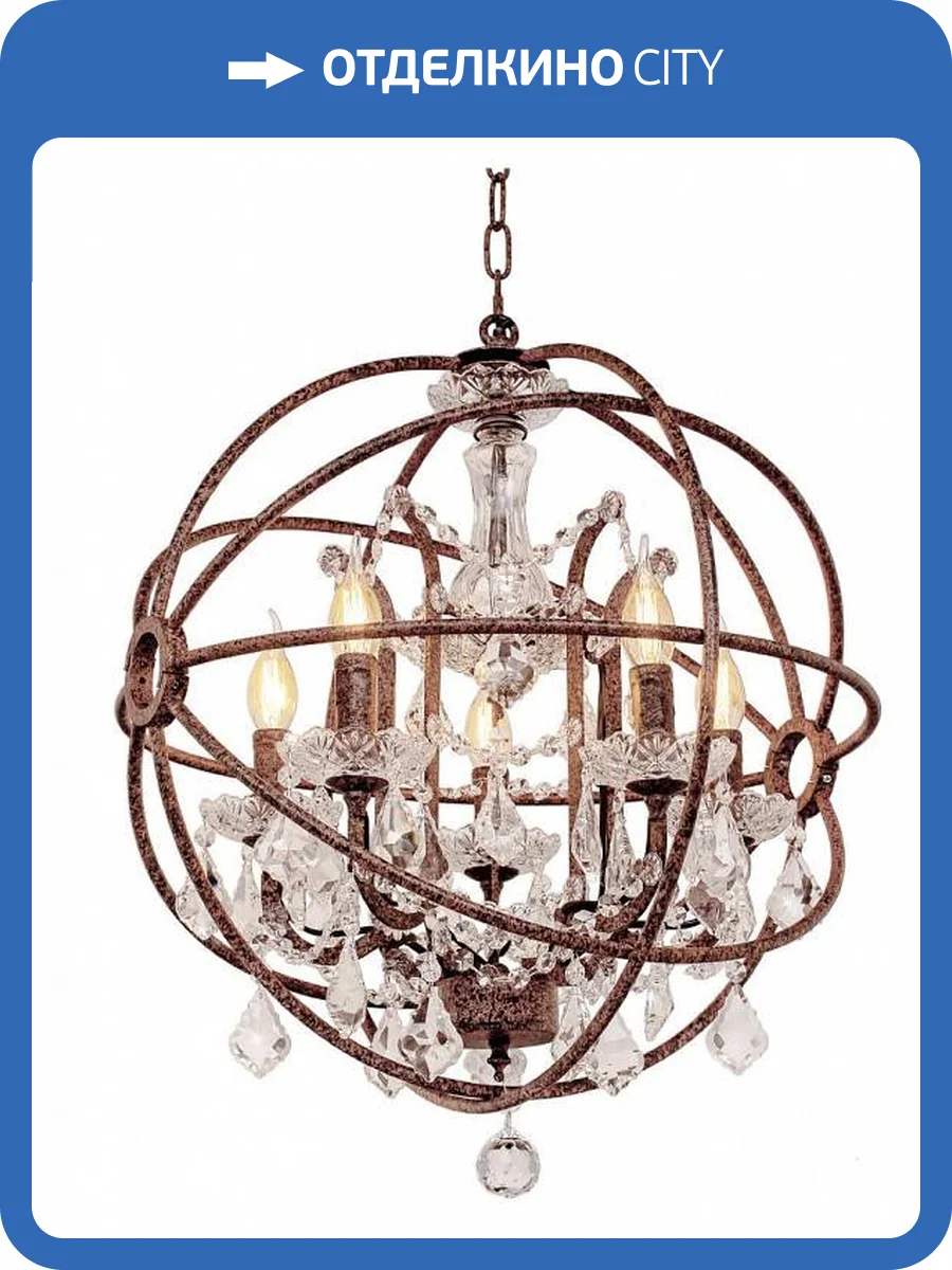 Подвесная люстра Loft IT Foucaults Orb Crystal LOFT1897/6 фото 3