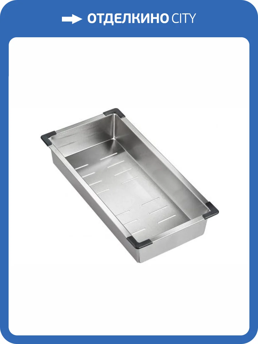 Коландер EMAR PVD 410 корзина фото 3