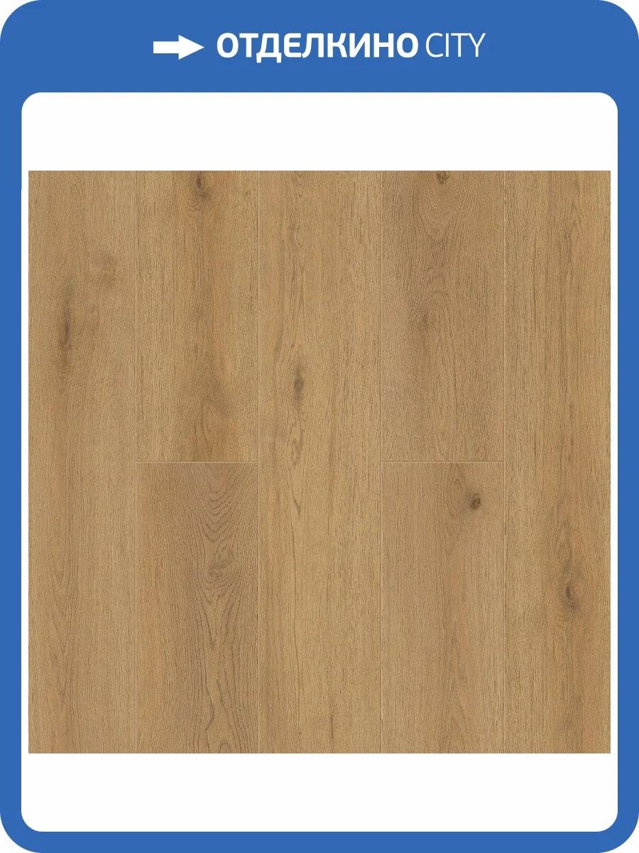 Каменный SPC Ламинат Norland Sigrid 3.5/34 1001-02 Blake 1220x183 фото 2