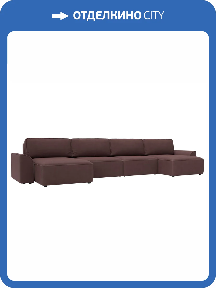 П-образный диван Лига Диванов Лига-048 НПБ Лонг 128360 JOLY 09 бордовый фото 11